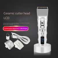 Quality White Color Electric Hair Cutter , Hair Shaving Machine Easy Clean For Business for sale