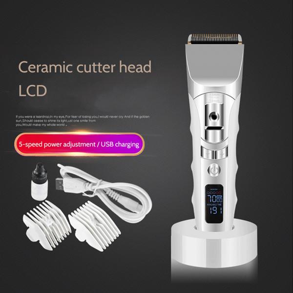 Quality White Color Electric Hair Cutter , Hair Shaving Machine Easy Clean For Business Travel for sale