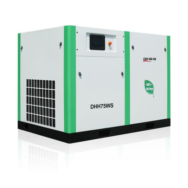 Quality Water Lubrication 75kw Industrial Screw Type Air Compressor 100HP Oil Free Rotary for sale