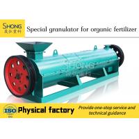 China Low-Energy Organic Fertilizer Granulator 380v For Direct Granulation factory