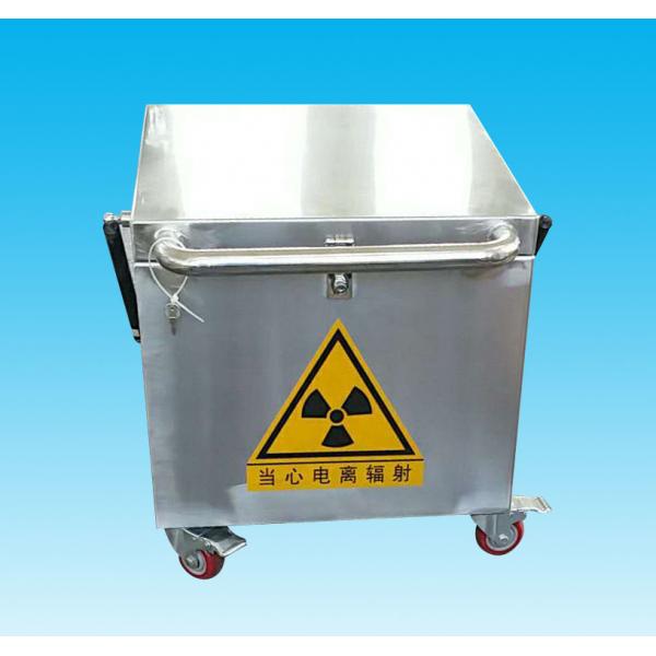 Quality Isotope Transport Lead Shielded Box / Lead Shielded Containers Size Customized for sale
