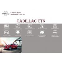Quality Cadillac CT6 Aftermarket Electric Power Tailgate with Open Electronically by for sale