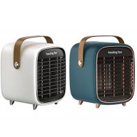 China Small White Ptc Ceramic Heater And Fan 900w Electric Portable Space Bedroom factory