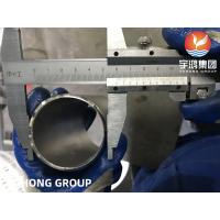 China B16.9 Pipe Fitting ASTM A815 UNS S32750 Super Duplex Steel Elbow 90 Degree for sale