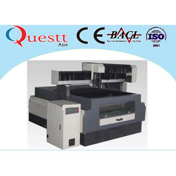Quality High Efficiency YAG Laser Cutting Machine 500 Watt For Gold / Silver / Copper for sale