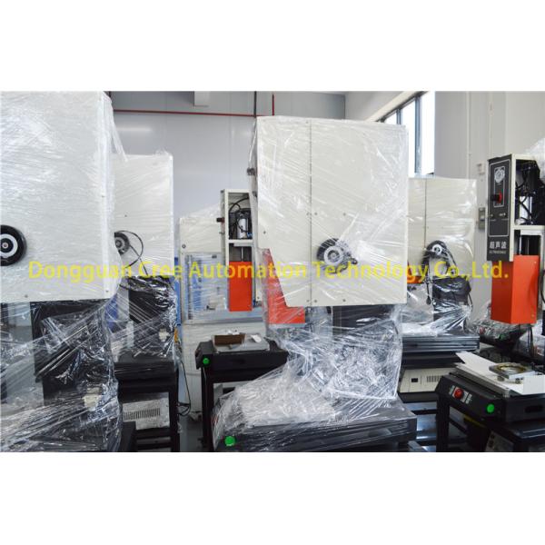 Quality Air Cooling PVC Ultrasonic Plastic Welding Machine Multipurpose for sale