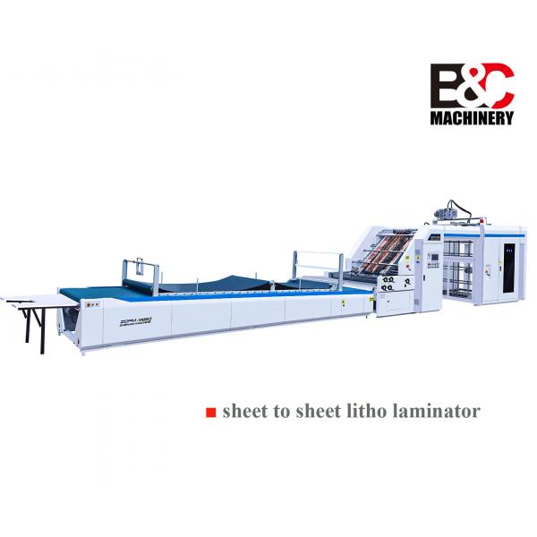 Quality Automatic Flute Laminator Machine High Speed 12000pcs/H for sale