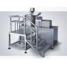 China Superior Pharmaceutical Wet Granulator Machine , High Shear Mixer Granulator factory