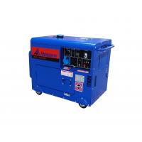China 6kW Single Phase Super Silent Portable Diesel Generator with Wheels factory
