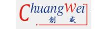 China Dongguan Chuangwei Electronic Equipment Manufactory logo