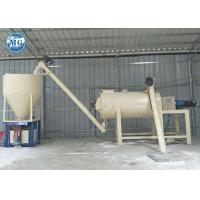 China Carbon Steel Cement Mixer Machine Small Spiral Ribbon Mixer Customized Color for sale