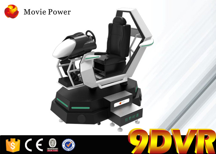 China Car Racing Game Online Free Game Machine With 3 Dof Virtual Reality 9d Simualtor factory