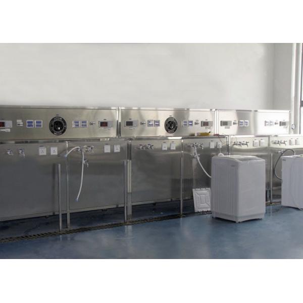 Quality Performance Analysis Energy Efficiency Lab For Clothes Washing Machines for sale