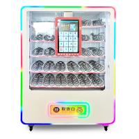 Quality Ice Juicer Popcorn Conveyor Vending Machine Kiosk for sale