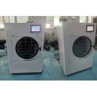 China 2-6kg Household Home Freeze Dryer Medium 20-24 Hours factory