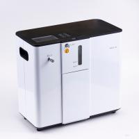 Quality 1lpm 93% Lightweight Home Oxygen Concentrator 70kpa Oxygen Making Machine for sale
