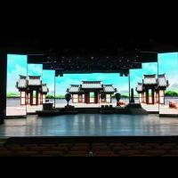 China Indoor Rental LED Display High Contrast Ratio Indoor Led Display Screen Rental Long Expected Lifetime factory