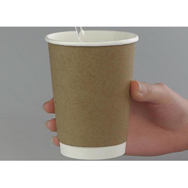 Quality Extra Layer Of Insulation Hot Drink Custom Disposable Coffee Cups With No Leak for sale