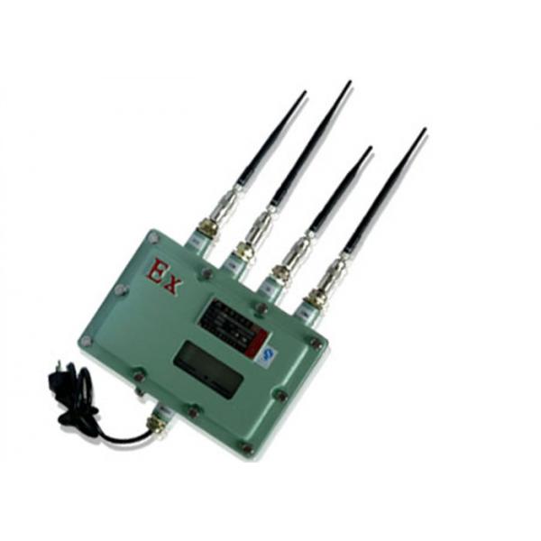 Quality Cellular Wifi GSM Cell Phone Signal Blocker Device 925MHz - 960MHz for Bomb for sale