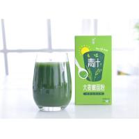 China Delicious Health Green Juice Aojiru Green Barley Powder 3gx15 Packs for sale