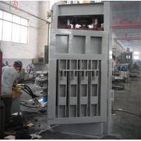China Automatic Scrap Baling Machine High Safety Horizontal 3400*2100*3500mm factory
