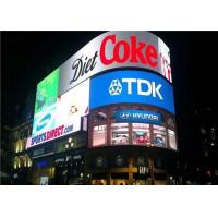 Quality P5 Advertisement LED Display , LED Video Wall Display 60Hz for sale