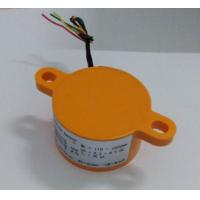 Quality PBT FRP 100-2000mm 180Khz Ultrasonic Waterproof Sensor for sale