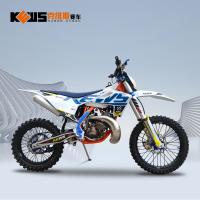 Quality ODM KTM 250 CC Dirt Bike Two Stroke Motocross Blue White Black for sale