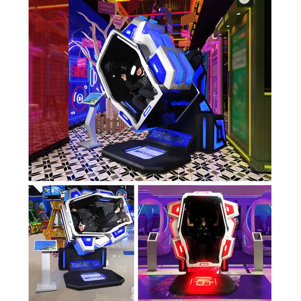 Quality 360 Degree Virtual Roller Coaster Ride 4.0KW King Kong VR Game Simulator for sale