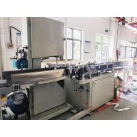 China 400mm Automatic Second Hand Tissue Paper Machine 25 Cuts/Min factory