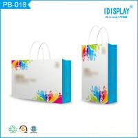 China Bright Blue Paper Gift Bags , Cardboard Small Paper Favor Bags Packaging For Baby Clothes factory