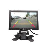 China TFT HD 7 Inch Rearview Monitor 4 Way Video Input With Quad Split Screen factory