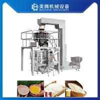 China SS201 Rice Processing Line 30kw Rice Fortification Machine factory