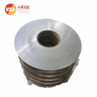China Aluminum Alloy Strip 5052 Aluminum Strip From China Manufacturer Fast Delivery factory