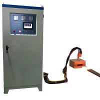 Quality DSP-SF-300KW Super Audio Induction Heating Machine 600A Induction Melting System for sale
