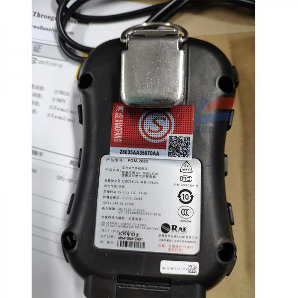 Quality PGM-2680 Electronic Gas Analyzer IP 67 , Portable AutoRAE 2 Personal 4 Gas for sale