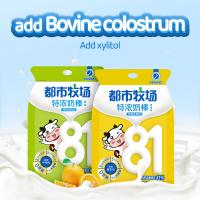 China Do'S Farm 81 Original Extra Thick Milk Stick Orange Flavored Milk Chip Snacks 48g 8 Sticks factory