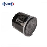 Quality High Carring Capacity Motorcycle Oil Filter Electrostatic Dusting 6 Months for sale