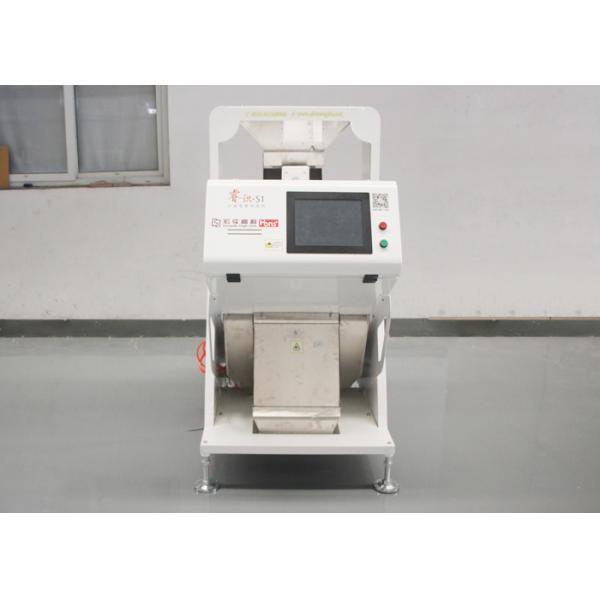 Quality Intelligent Bean Color Sorter Mini Red Bean Soybean Optical Color Sorter for sale