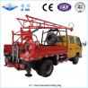 China Truck Mounted Drilling Rig With Stroke 650mm G - 1 factory