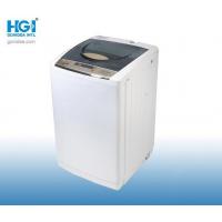 China 7 Kg Top Loading Fully Automatic Washing Machine White Sliver factory