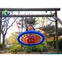 China Hanging Netted Seat Playground Net Swing 100cm 120cm Children Adventure Park factory