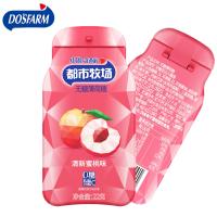 China Discounted Products Vitamin Peach Flavor Sugar Free Mints Candy Healthy Supplement factory