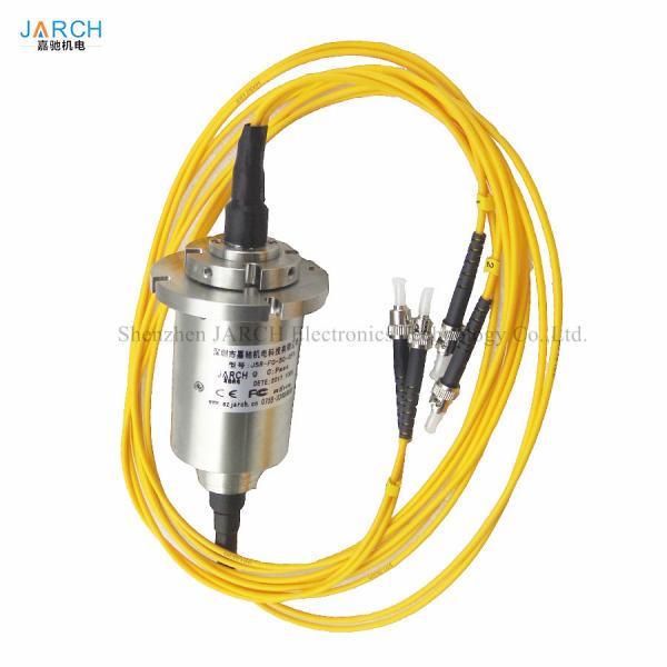 Quality Low Speed Fiber Optic Slip Ring Single Mode Dual Fiber SC LC FC ST Connector FORJ for sale