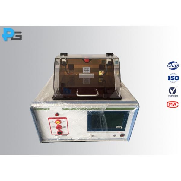 Quality 1.2 / 50 μS EMC Test Equipment High Voltage Surge Generator 50 / 60 Hz for sale