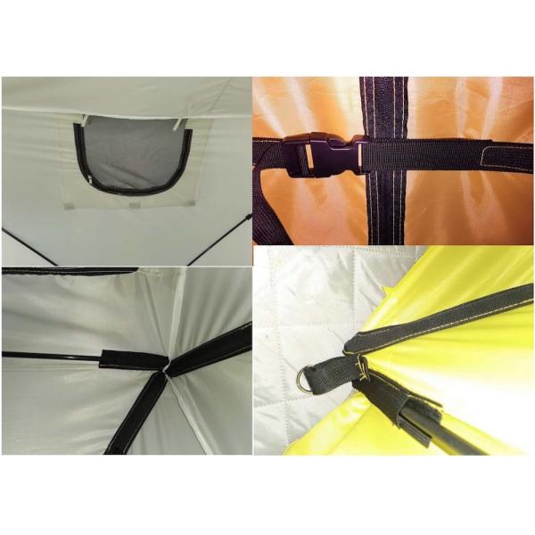 Quality Outdoor Festival Fishing Tent PU Coated 200D Polyester Oxford Fiberglass Pole for sale