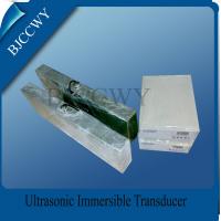 Quality Industrial Ultrasonic Transducer 17khz - 135khz Throw-in Ultrasonic Cleaner for sale