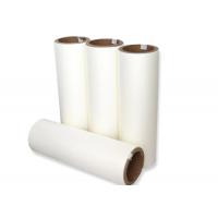 China Eco Friendly BOPP Moisture Resistance Plastic Removing Protective Film Varnish For Printing And Packaging factory