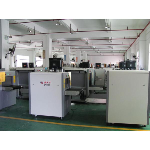 Quality Cargo, Baggage and Parcel Inspection Systems security equipment 220V AC for for sale