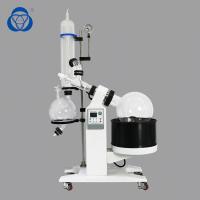 China Biotechnology Industries Industrial Rotary Evaporator With Water Oil Bath factory
